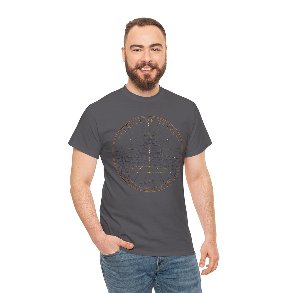 Temple of Heaven T-Shirt | Ancient Chinese Imperial Sacred Site Beijing Design | Chinese Heritage Graphic Tee | Sacred Sites T-Shirt