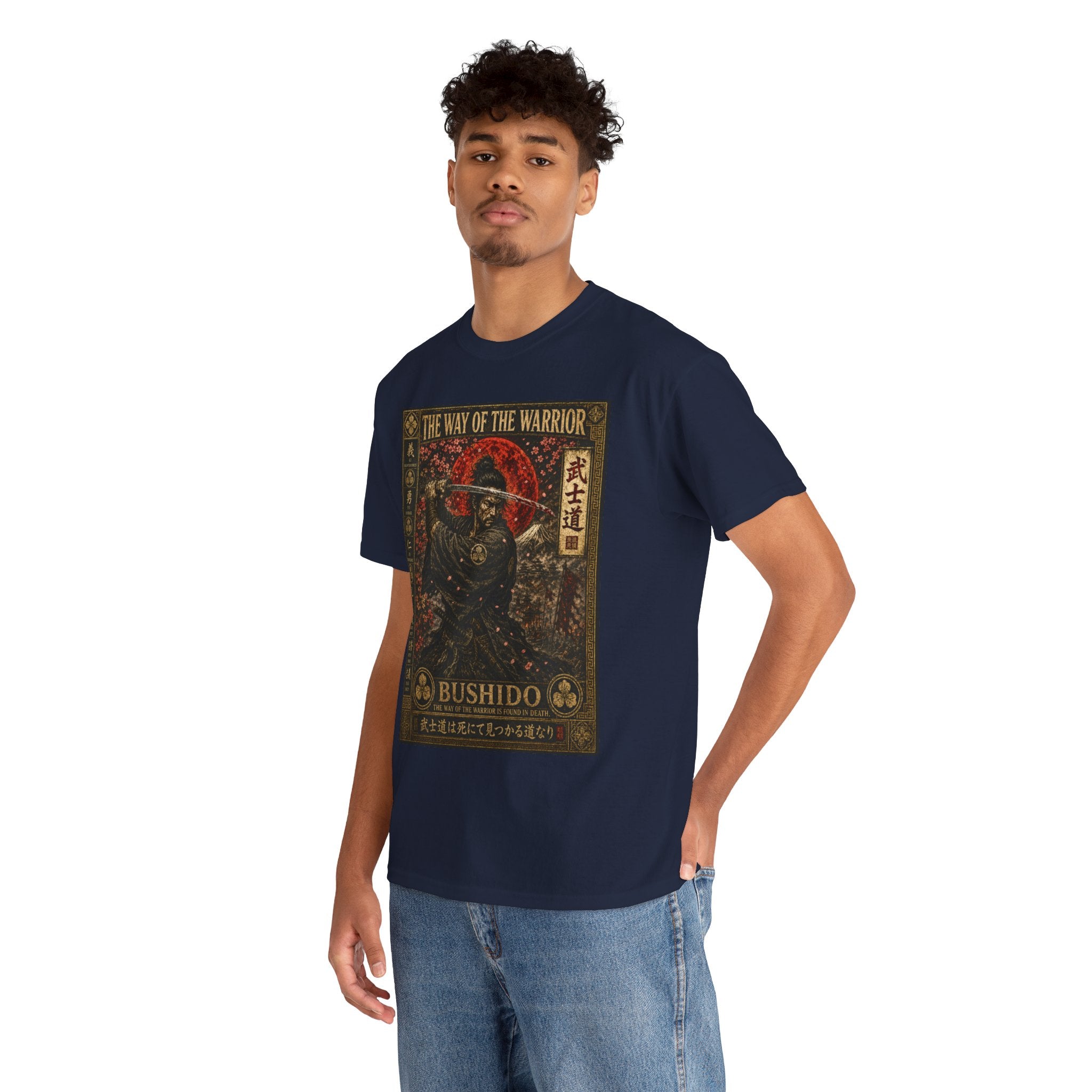 The Way of the Warrior – Japanese Samurai Bushido Code Ronin Vintage Art Graphic T-Shirt
