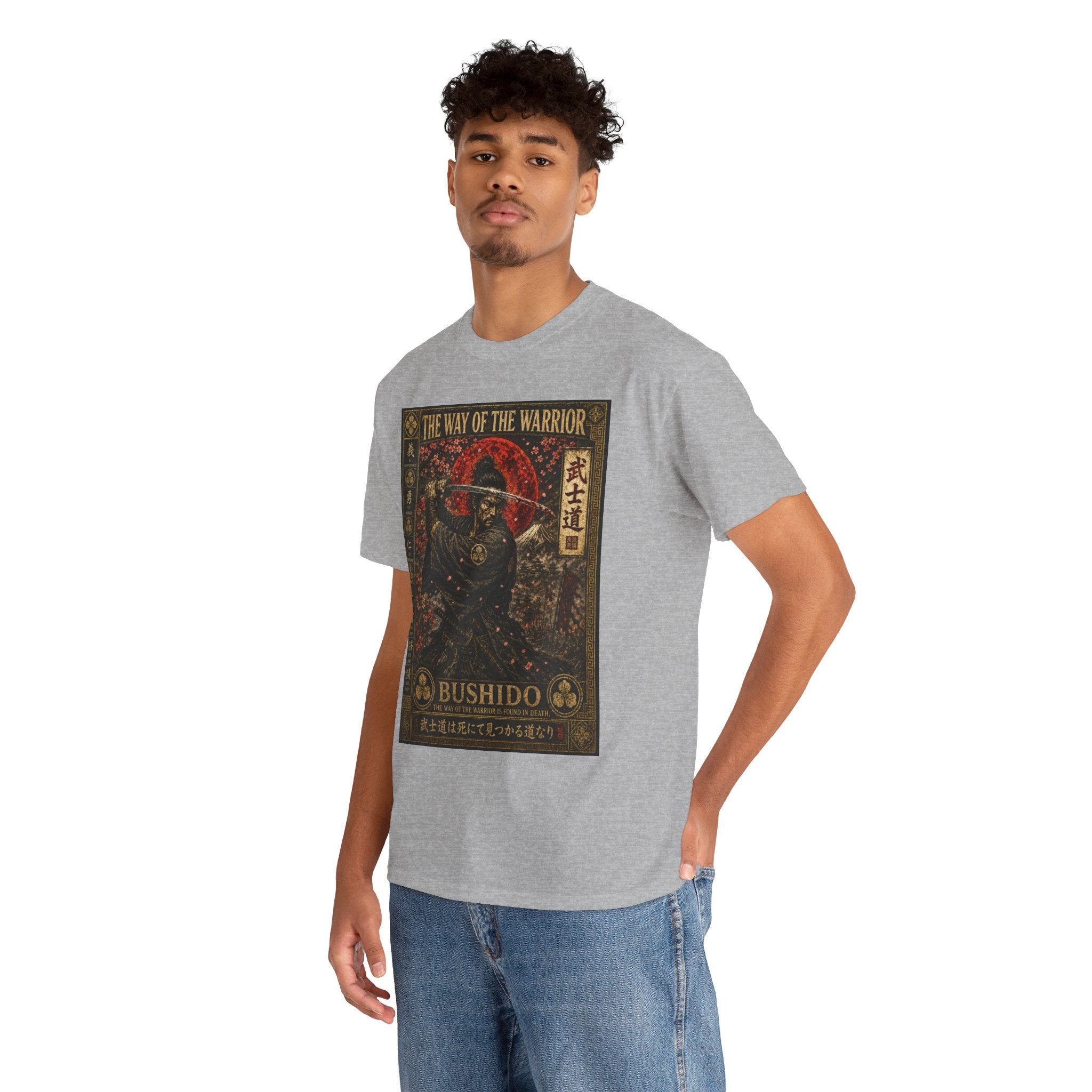 The Way of the Warrior – Japanese Samurai Bushido Code Ronin Vintage Art Graphic T-Shirt