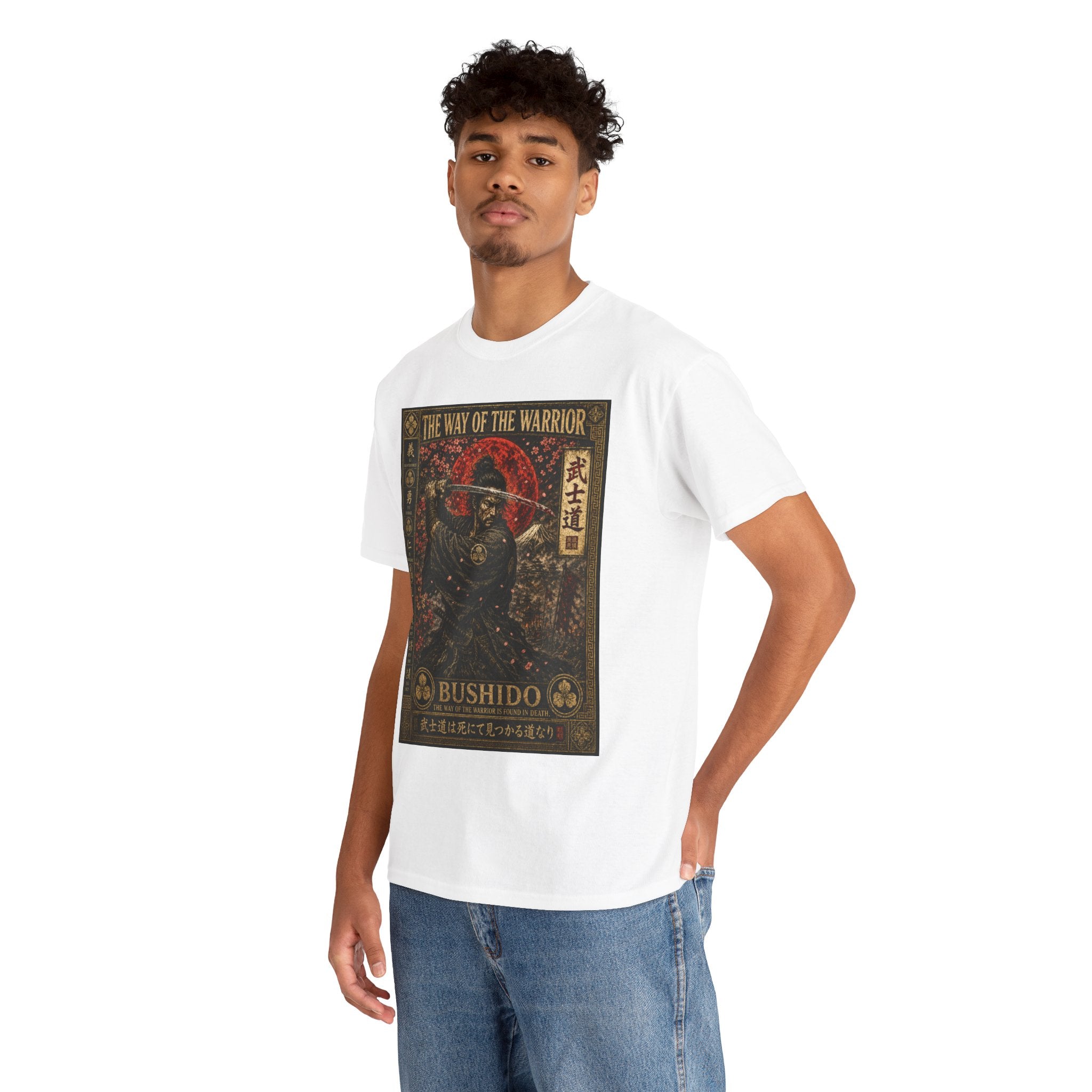 The Way of the Warrior – Japanese Samurai Bushido Code Ronin Vintage Art Graphic T-Shirt
